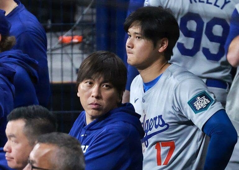 Ex-intérprete de Ohtani desvia US$16 milhões em esquema de apostas ilegais